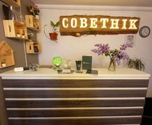 СОВЕТНИК - Центр Риелторских Решений