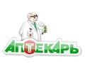 Аптекарь