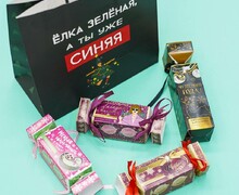 Подарки и сувениры для самых любимых!