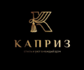 ​Салон штор Каприз