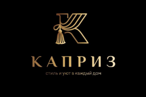 ​Салон штор Каприз