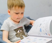 ЦДО Разумные Дети