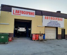 Комфорт+ (скидка 10%)