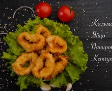 Вкусы, Которые Вы Полюбите!