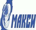 Макси