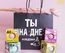 Подарки и сувениры для самых любимых!