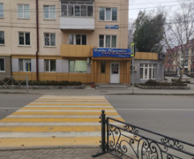 Натали