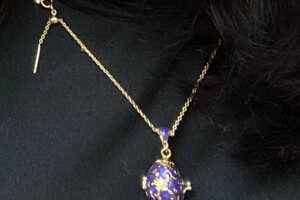 Потерялся кулон