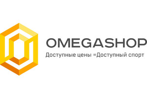 Магазин спортивных товаров OmegaShop