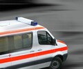 В Польше один человек погиб после подземного толчка в шахте