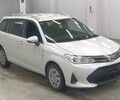 Toyota Corolla, 2019