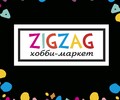 Zigzag 