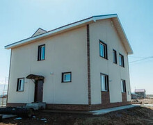 Константа
