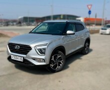 Аренда автомобиля