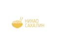 Нихао Сахалин