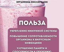 Ваш путь к гармонии и здоровью