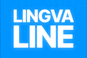 LINGVALINE