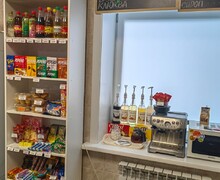 Ваша кулинарная столица!
