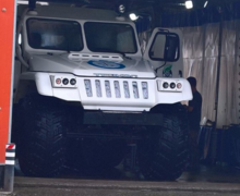Автокомплекс Deluxe
