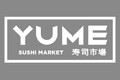 YUME SUSHI