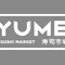 YUME SUSHI