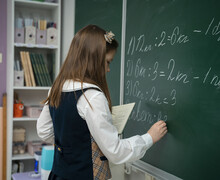 Детская академия развития