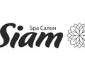 Spa салон Siam