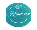 Каталея