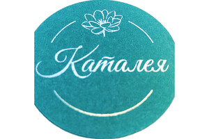 Каталея