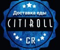 Citiroll