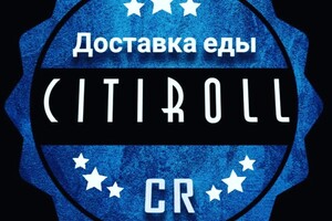 Citiroll