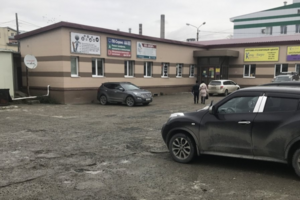 Квартирное бюро 