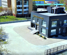 Авторская клиника 