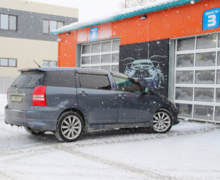 Автокомплекс Deluxe