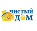 Чистый дом
