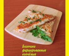 БлинСахалин