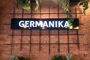 Германика