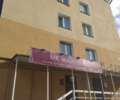 Mk beauty studio