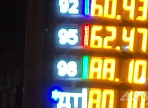 Сахалинские автомобилисты сообщают об очередном росте цен на топливо