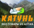 Катунь