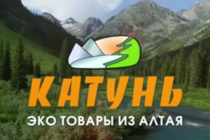 Катунь
