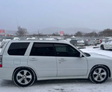 Subaru Forester , 2005