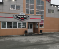 Кафе Гаражъ