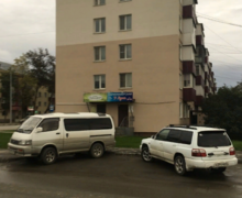 У Луча