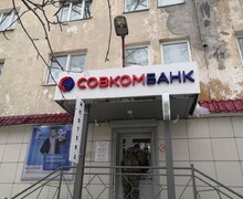 Фабрика рекламы «Оригами»