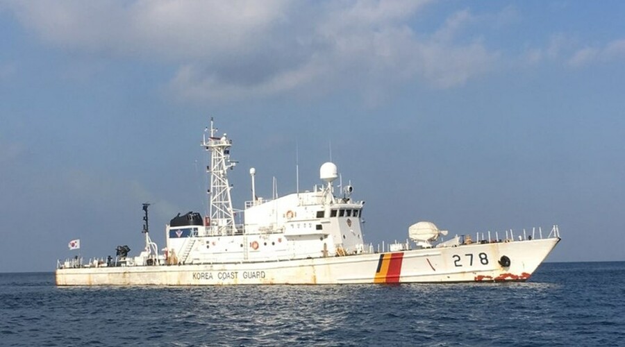 Российское судно Калтан загорелось в Южной Корее: четыре человека пропали