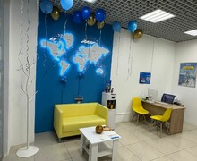 Турагенство Слетать.ру 