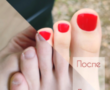 Miranails Boutique
