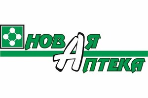 Новая Аптека