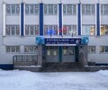 Гимназия №1 им. А.С. Пушкина 